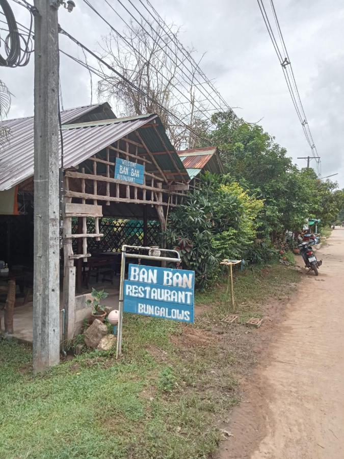 Ban Ban Bangalow Koh Jum Exteriör bild